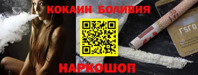 MDMA Краснознаменск