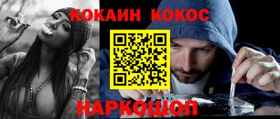 MDMA Краснознаменск
