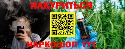 кокаин перу Краснокаменск