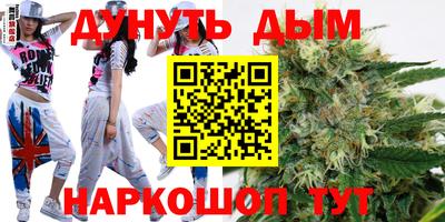 кокаин перу Коммунар