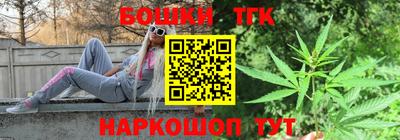 кокаин перу Краснокаменск