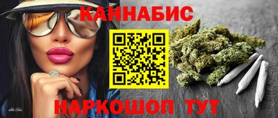 кокаин перу Коммунар