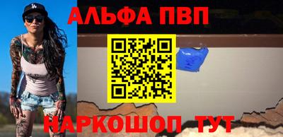 кокаин перу Коммунар