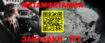 PSILOCYBIN Комсомольск-на-Амуре