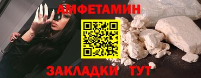MDMA Краснознаменск