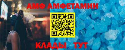 MDMA Краснознаменск