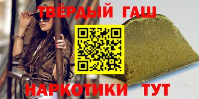 кокаин перу Коммунар