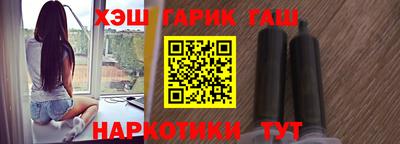 кокаин перу Коммунар