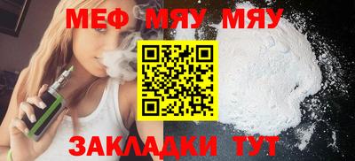 кокаин перу Коммунар