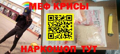 кокаин перу Коммунар