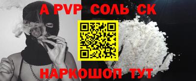 MDMA Краснознаменск